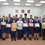 Сохранение традиций через казачий кадетский класс