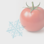 Рецепт января