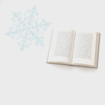 А. Иванов «Как Хома зарядкой занимался»