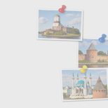 Проект года. «Карта нашей страны»