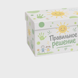 Делаем «Коробку правильных решений»